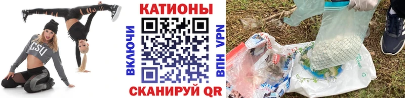 АМФЕТАМИН Карабулак
