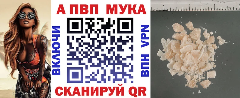 Магазины продажи наркотиков Карабулак Кодеин  СОЛЬ  ГАШИШ  ссылка на мегу сайт  COCAIN  Марихуана  Меф мяу мяу 