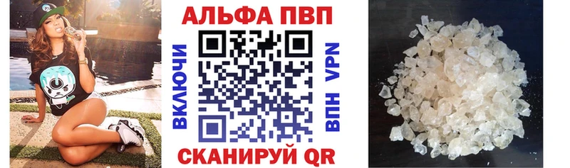 A PVP СК  Карабулак 