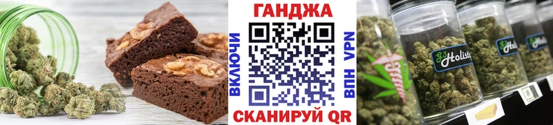 как найти закладки  Карабулак  Canna-Cookies марихуана 