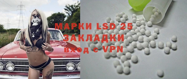 jwh Березники