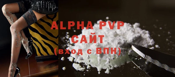 герыч Костерёво