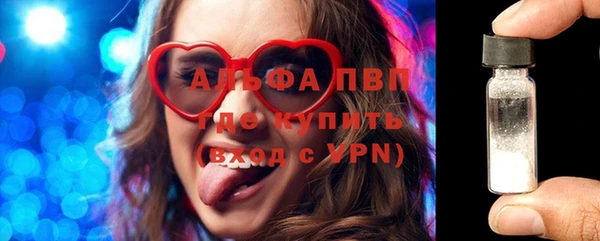 герыч Козловка