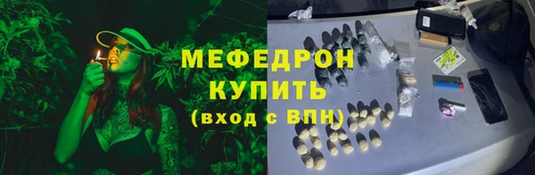 альфа пвп VHQ Краснотурьинск
