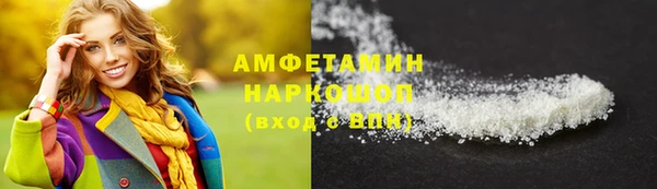 jwh Березники