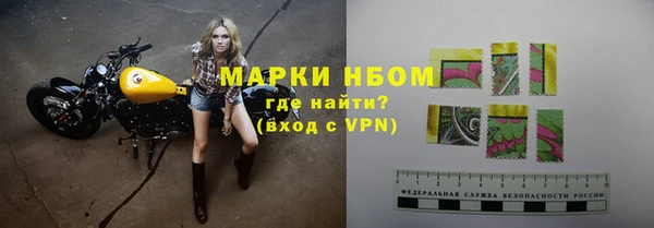 МДМА Корсаков