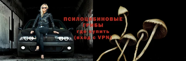 МДМА Корсаков
