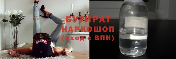 наркотики Коряжма