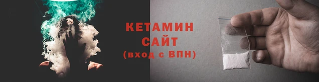 наркотики Коряжма