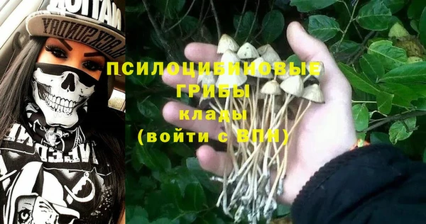 jwh Домодедово