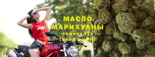 амфетамин Кодинск