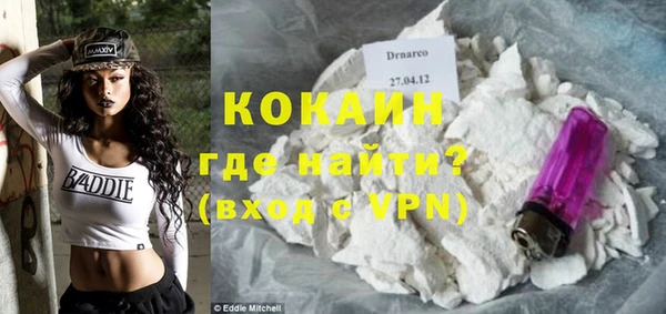 МДМА Корсаков