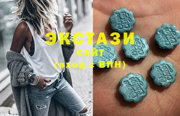 герыч Костерёво