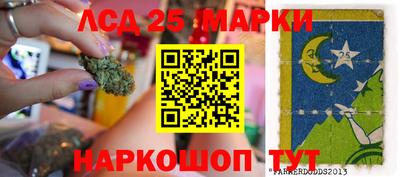 мет Баксан