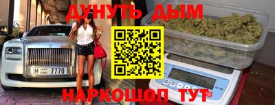 COCAINE Кизилюрт
