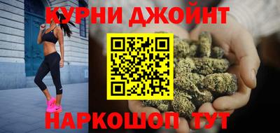 дживик Ачхой-Мартан
