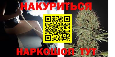 Альфа ПВП Керчь