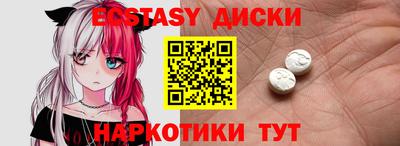 мет Баксан