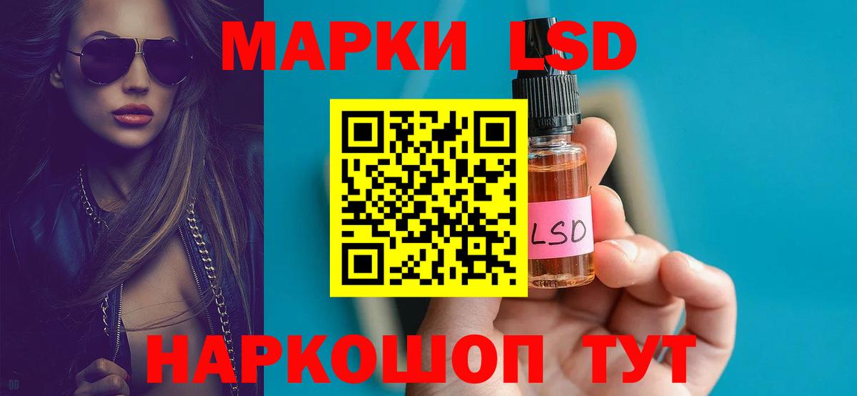 Карабулак  Лсд 25 экстази ecstasy  hydra   Вход с VPN 