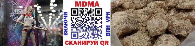 как найти закладки  Карабулак  гидра зеркало  площадка Telegram  MDMA молли 