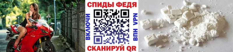 Метамфетамин Декстрометамфетамин 99.9%  Карабулак 