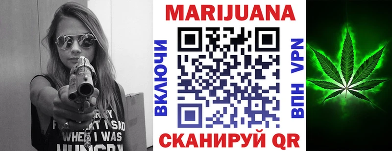 Каннабис THC 21%  Карабулак 